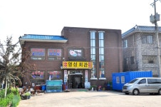 방방콕콕