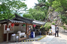 방방콕콕
