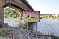 방방콕콕