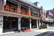 방방콕콕