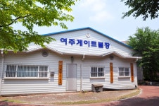 방방콕콕