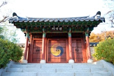 방방콕콕