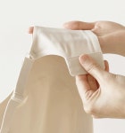 뽕브라몰 [마이스킨] 네이처 뽕브라