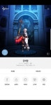 액션쾌감!!! 던전앤파이터! 액션쾌감!!! 던전앤파이터 - 이것저것따라해본룩들