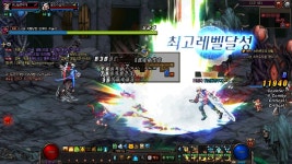 액션쾌감!!! 던전앤파이터!