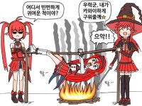 액션쾌감!!! 던전앤파이터! 액션쾌감!!! 던전앤파이터 - 곰저씨한티 받은 짤들
