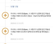 액션쾌감!!! 던전앤파이터! 액션쾌감!!! 던전앤파이터 - 2연속광창..