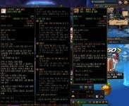 액션쾌감!!! 던전앤파이터!