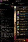 액션쾌감!!! 던전앤파이터! 액션쾌감!!! 던전앤파이터 - 아칸 세팅 OR 마나과소모 세팅