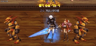 액션쾌감!!! 던전앤파이터! 액션쾌감!!! 던전앤파이터 - [베가본드] 검 하나로 정상에 선다. 강호의 협객 검호 공략.