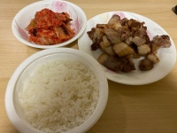 액션쾌감!!! 던전앤파이터! 액션쾌감!!! 던전앤파이터 - 밥 묵자