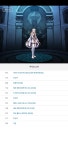 액션쾌감!!! 던전앤파이터! 액션쾌감!!! 던전앤파이터 - [블루아카이브] 우시오 노아