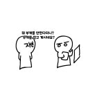 액션쾌감!!! 던전앤파이터! 액션쾌감!!! 던전앤파이터 - 던sCode - 아 부캐 키운다