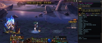 액션쾌감!!! 던전앤파이터!