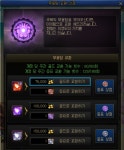액션쾌감!!! 던전앤파이터!