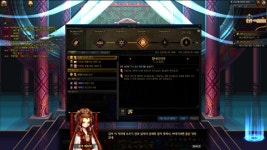 액션쾌감!!! 던전앤파이터!