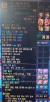 액션쾌감!!! 던전앤파이터!
