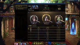 액션쾌감!!! 던전앤파이터!