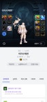 액션쾌감!!! 던전앤파이터!