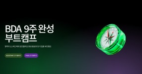 프로젝트 만들고 싶은데 여기 괜찮나요 - 프로그래밍 갤러리
