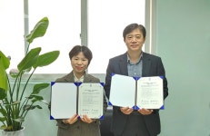 부산디지털대학교, 모라종합사회복지관과 산학협력 체결 | 부산디지털대학교