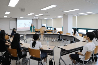 2024학년도 고교 서머스쿨 운영 | 부산디지털대학교