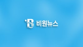 SKT 이어 알바몬도… 알바몬 개인정보 해킹 피해 약 2만건 유출!! - 비원뉴스 마이너 갤러리