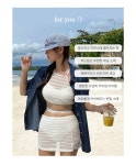 비치팜 러피 데님 여성 셔츠
