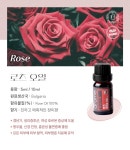 아로므 유기농 로즈 에센셜 오일 10ml | 돈버는 쇼핑 도매꾹 [도매꾹] 아로므 유기농 로즈 에센셜 오일 10ml