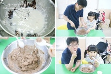 베페 베이비페어 베페