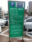 베페 베이비페어 베페