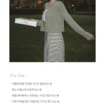 베이델리 [당일출고][MADE/4color]네이처 부클 라운드넥 긴팔 가디건