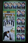 포항함 체험관 방문기 (경북 포항시) - 3 - 유용원의 군사세계 포항함 체험관 방문기 (경북 포항시) - 3