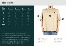 [AMI아미][아미] 23FW (UTS005 726 265) 남성 하트로고 반팔 티셔츠 [W CONCEPT]