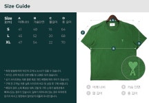 머스트잇 - [아미] 23SS (UTS022 726 311) 남성 하트로고 반팔 티셔츠