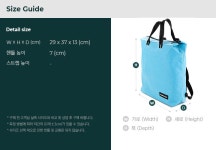 [프라이탁](F201 PETE 0044) 남녀공용 PETE 백팩 [W CONCEPT]