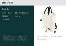 [프라이탁](F201 PETE 0063) 남녀공용 PETE 백팩 [W CONCEPT]