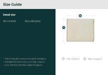 [프라이탁](F558 LEONARD 0003) 남녀공용 LEONARD 반지갑 [W CONCEPT]