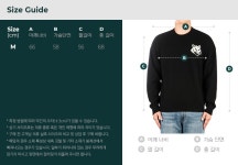 LF스퀘어 공식 온라인몰 [메종키츠네] (LM00819KT1063 BLACK) 남성 폭스헤드 니트