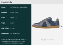 Product Detail HANSTYLE | 해외 명품 & 디자이너 브랜드, 새벽 도착으로 만나다. 한계 없는 패션 스펙트럼, 한스타일. 가입 즉시 20% 쿠폰... 