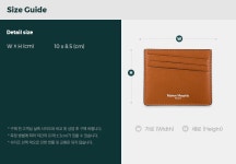 메종 마르지엘라(MAISON MARGIELA) (S35UI0432 P0399 H4200) 남성 카드지갑 20FW - 315,000 | 무신사 스토어