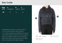 파라점퍼스(PARA JUMPERS) (PWFLE CF39 710) 여성 후드 맨투맨 22SS - 264,000 | 무신사 스토어