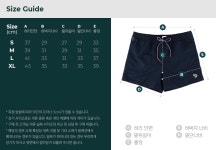 [폴 스미스][폴스미스] 24FW (M1A 200A AU285 47) 남성 비치웨어 [W CONCEPT]