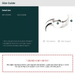 WizWid (222 960 46000 0082) 여성 스페이너 스피너 브로치 22FW