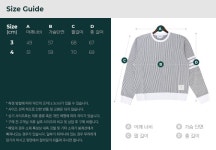 [톰브라운] 23SS (MJT370A J0063 055) 남성 사선완장 맨투맨 - 리본즈(REEBONZ)