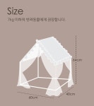 H FASHION [쁘띠메종 펫] 펫하우스_프릴하우스 네이비