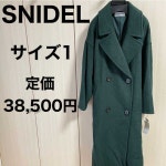 フィアオブ NIKE nike paranoise gdragon 26.0cmの通販 by 怪盗ひまわりs shop｜ナイキならラクマ - 正規品最安値 フィアオブ... 