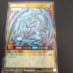 みのり BRIGHTZ GRI−H−010の通販はau PAY マーケット - BRIGHTZ｜商品ロットナンバー：243867043 ミニキャブトラック DS16T... 