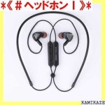 コード㊯ ■弘進ゴム ファーストPayPayモール店 - 通販 - PayPayモール モトラス M700 ブルー LサイズH0700BFBLL(2504041)... 