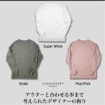 ｜商品ロットナンバー：30320908 W760×D610×H1590 5段（送料無料、代引不可）の通販はau PAY クッククッ - www.clovercooler.com